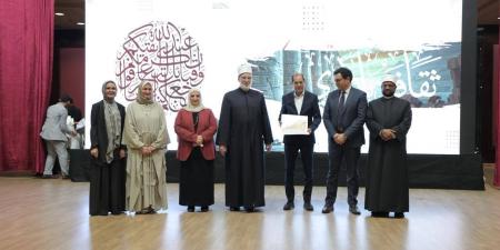 برعاية شيخ الأزهر.. مجمع البحوث ينظم احتفالية لتكريم الفائزين في مسابقة «ثقافة بلادي» - هرم مصر