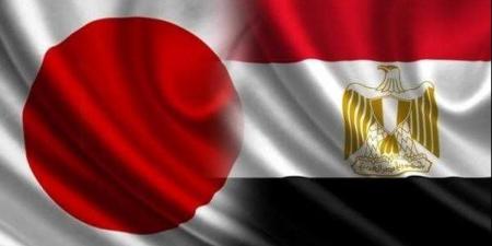 اليابان تضاعف ثقتها في الاقتصاد المصري باستثمارات جديدة خلال 2025..خبير يعلق على زيارة مدبولي لـ يوكوهاما - هرم مصر