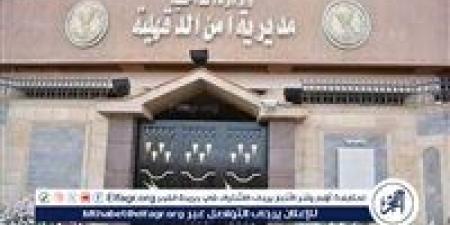 في اقل من 24 ساعة...كشف لغز العثور على سيدة أربعينية مصابة بطعنات متفرقة وملقاه وسط الأراضي في السنبلاوين - هرم مصر