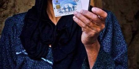 موعد صرف معاش تكافل وكرامة لشهر أغسطس 2025 بالزيادة الأخيرة - هرم مصر