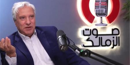 عبد الناصر محمد الجيل الحالي للزمالك سيكون لهم نصيب من البطولات - هرم مصر