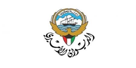 الكويت.. صدور مرسوم أميري بتشكيل مجلس إدارة الهيئة العامة للاتصالات وتقنية المعلومات - هرم مصر
