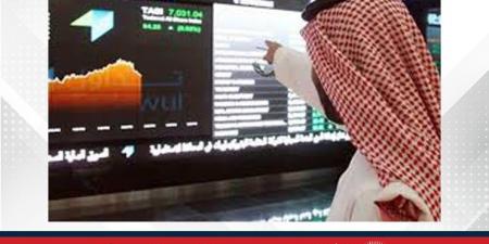 مؤشر سوق الأسهم السعودية يغلق على انخفاض - هرم مصر