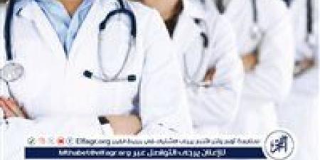 ما عقوبة الخطأ الطبي الذي يؤدي إلى المريض وفقا للقانون؟ - هرم مصر