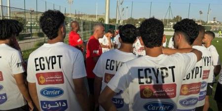 25 لاعبا في قائمة منتخب 17 سنة للمشاركة في بطولة كأس الخليج - هرم مصر