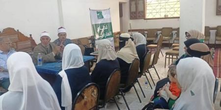 أوقاف الفيوم تنظم دورة تدريبية للواعظات حول قضية الغُرم بالتعاون مع مؤسسة مصر الخير - هرم مصر