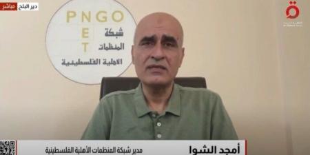 المنظمات الأهلية الفلسطينية: 200 طفل يصابون يوميا بسوء تغذية حاد في غزة - هرم مصر