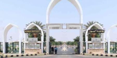 جامعة أسوان تعتمد خطط استقبال العام الجامعي الجديد - هرم مصر