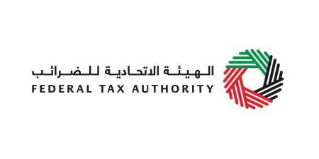 دعوة إلى استكمال سجلات وإقرارات ضريبة الشركات - هرم مصر