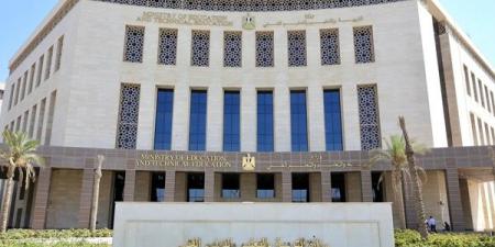 من معلم إلى كبير معلمين.. تعرف على خطوات الترقية وفقًا للقانون - هرم مصر
