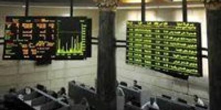 البورصة المصرية تغلق الجلسة عند مستوى 36100 نقطة - هرم مصر