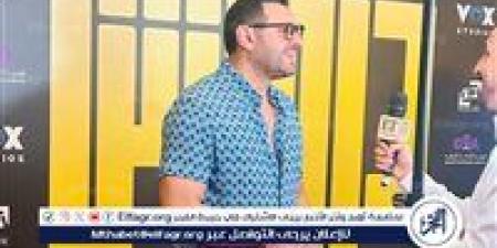 بالصور العرض الخاص لدرويش في الرياض بحضور عمرو يوسف والفيلم تجاوز ١٠ ملايين جنيه في أربعة أيام عرض بمصر - هرم مصر