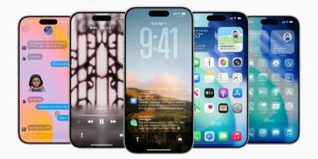 تغيير قادم لـ iMessage في iOS 26.. لا تفوّت هذه الميزة المخفية بـ الآيفون - هرم مصر