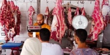 أسعار اللحوم البلدية والمستوردة في الأسواق اليوم الأربعاء 20 أغسطس 2025 - هرم مصر