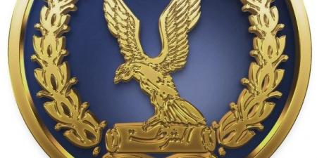 مكالمة إباحيــة.. مصدر أمني يكشف حقيقة التسريب المزعوم لمساعد وزير الداخلية - هرم مصر