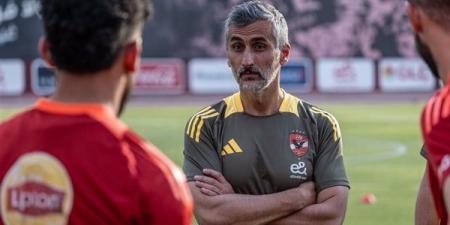 ريبيرو يمنح لاعبي الأهلي راحة من التدريبات غدًا - هرم مصر