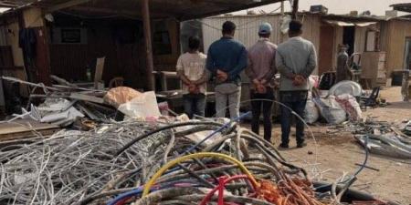 ‫الأمن العام: القبض على وافدين لسرقتهم كيابل كهربائية من مدارس بالرياض - هرم مصر