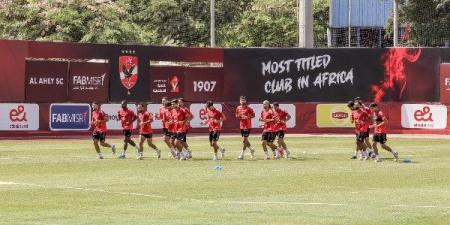 الأهلي يستقر على عدم خوض مباراة ودية قبل مواجهة المحلة بالدوري - هرم مصر