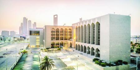 25.9 % نمو رصيد «المركزي» من الذهب في 5 أشهر - هرم مصر