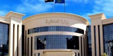 «فبركة إخوانية».. مصدر أمني ينفي صحة فيديو منسوب لأحد مساعدي وزير الداخلية - هرم مصر