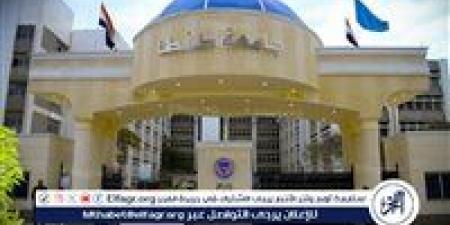 السبت القادم.. بدء إجراء الكشف الطبي على الطلاب الجدد المرشحين للقبول بكليات جامعة طنطا - هرم مصر