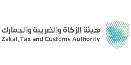 زاتكا تدعو المنشآت إلى تقديم إقرارات ضريبة القيمة المضافة عن يوليو الماضي - هرم مصر
