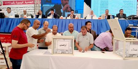 الإسكان: انتهاء القرعة 16 للمواطنين الذين تم توفيق أوضاعهم بالعبور الجديدة #مدينة_العبور_الجديدة #وزارة_الاسكان_والمرافق_والمجتمعات_العمرانية - هرم مصر