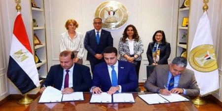 وزيرة التنمية المحلية ومحافظو الفيوم وبنى سويف والأقصر وأسوان يشهدون توقيع بروتوكولات تعاون - هرم مصر