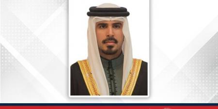 سمو قرينة جلالة الملك المعظم رئيسة المجلس الأعلى للمرأة تتلقى برقية تهنئة من سمو الشيخ محمد بن سلمان بن حمد آل خليفة بمناسبة ذكرى تأسيس المجلس - هرم مصر