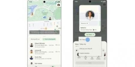 ميزة "Find Hub" من جوجل ستعمل قريبًا بدون واى فاى أو شبكة هاتفية.. كيف تعمل؟ - هرم مصر