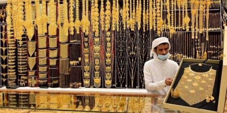تعرف على أسعار الذهب في السعودية اليوم الأربعاء 20 أغسطس 2025 - هرم مصر