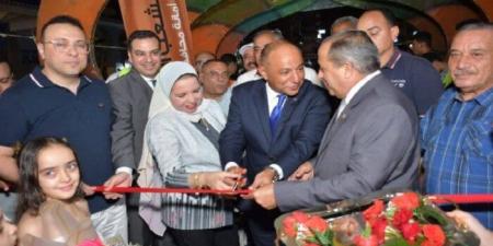 محافظ بورسعيد يفتتح أول معرض للأدوات المدرسية بأسعار مخفضة - هرم مصر