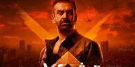 24 ألف.. إيرادات فيلم "المشروع X" أمس - هرم مصر