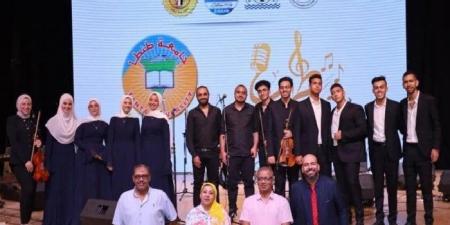 طلاب جامعة طنطا يحصدون عدداً من المراكز بمهرجان «طرب» الأول للموسيقى والغناء - هرم مصر