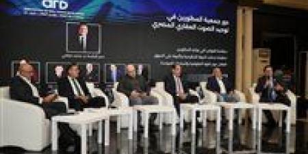 جمعية المطورين العقاريين تعقد مؤتمرها السنوي لمناقشة تحديات السوق وآليات توحيد الصوت العقاري - هرم مصر