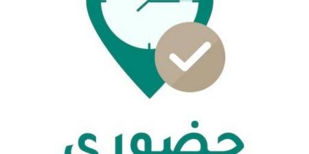 100 ألف تثبيت لتطبيق حضوري - هرم مصر
