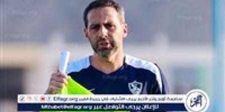 نجم الزمالك السابق يتوقع طريقة لعب الأبيض أمام مودرن سبورت الليلة - هرم مصر