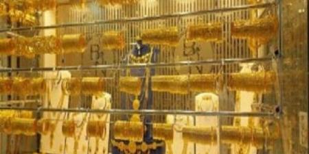 سعر جرام الذهب عيار 22 يسجل 4772 جنيها للبيع #أسعار_الذهب #الذهب_اليوم #سعر_الذهب #الذهب_في_مصر #الجنيه_الذهب #عيار_21 #سعر_الأونصة #الفيدرالي_الأمريكي #سوق_الذهب #الذهب_2025 - هرم مصر
