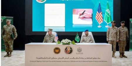 توقيع اتفاقية شراكة عسكرية بين السعودية وأمريكا - هرم مصر