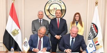 بروتوكول تعاون بين قطاع الأعمال والأكاديمية العربية لرفع كفاءة الكوادر - هرم مصر