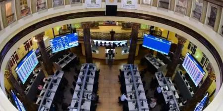 بقيمة 15.6 مليون جنيه.. البورصة تُنفذ صفقة كبيرة على أسهم «المصريين للإسكان» - هرم مصر