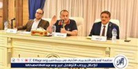 تعرف على اهم قرارات اجتماع المجلس التنفيذي لمحافظة أسيوط اليوم - هرم مصر