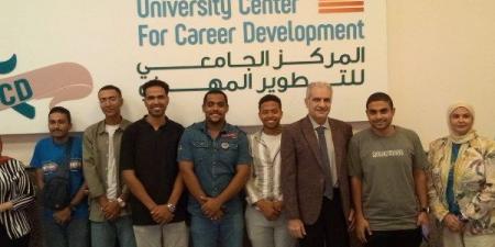 ختام فعاليات مبادرة كن مستعدا بجامعة أسوان لتأهيل الشباب لسوق العمل - هرم مصر