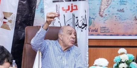 أمانة الجبهة الوطنية تعلن تعيين 12 قيادة جديدة بارزة بسوهاج - هرم مصر