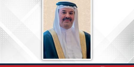 سمو قرينة جلالة الملك المعظم رئيسة المجلس الأعلى للمرأة تتلقى برقية تهنئة من معالي الشيخ سلمان بن أحمد بن سلمان آل خليفة بمناسبة ذكرى تأسيس المجلس الأعلى للمرأة - هرم مصر