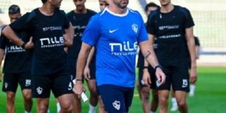 فيريرا يستبعد ثنائي الزمالك من مباراة مودرن سبورت - هرم مصر