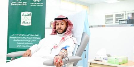 مُحافظ الطائف يتبرع بالدم تفاعلًا مع الحملة الوطنية - هرم مصر