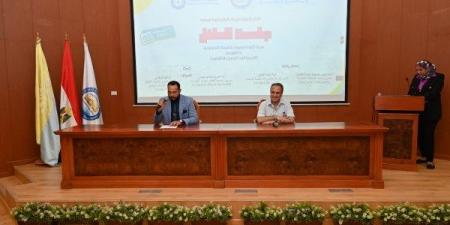 جامعة الطفل تسهم في تنمية قدرات النشء وصقل مهاراتهم منذ الصغر - هرم مصر