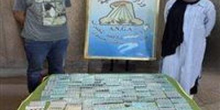 إحباط محاولة تهريب 3 آلاف قرص مخدر داخل طرد بريدي عبر مطار جوي - هرم مصر