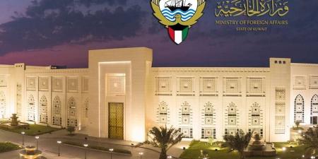 الكويت: سياسة التجويع في غزة استخفاف بمجلس الأمن - هرم مصر